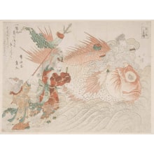 Totoya Hokkei, 魚屋北渓 (Totoya Hokkei)による浮世絵「The Ryugu Myth」