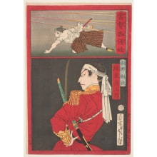 Estampe japonaise "The Actor Bandō Hikosaburō in the Role of Kirino Toshiaki" par Tsukioka Yoshitoshi, 月岡芳年 (Tsukioka Yoshitoshi 月岡 芳年)