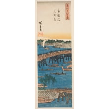 Japanischer Druck "View of Ryogoku Bridge from Eitai Bridge" von Utagawa Hiroshige, 歌川広重 (Utagawa Hiroshige I 歌川 広重)