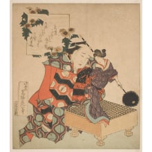 Japanischer Druck "Puppeteer Holding Puppet on Go Board" von Katsushika Hokusai, 葛飾北斎 (After Katsushika Hokusai 葛飾 北斎)