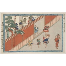 Japanischer Druck "Go Gatsu" von Hanabusa Itcho, 英一蝶 (Hanabusa Itcho)