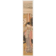 Japanischer Druck "The Love-Letter On The Floor" von Isoda Koryusai, 磯田湖龍齋 (Isoda Koryūsai 磯田 湖龍齋)