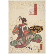 Estampe japonaise "A Bijin" par Utagawa Kunisada, 歌川国貞 (Utagawa Kunisada I 歌川 国貞)