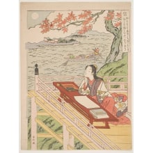 Japanischer Druck "Truth, Sincerity, Fidelity" von Suzuki Harunobu, 鈴木春信 (Suzuki Harunobu 鈴木 春信)