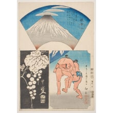 Estampe japonaise "A Group of Vignettes, the Tokaido Section" par Utagawa Hiroshige, 歌川広重 (Utagawa Hiroshige I 歌川 広重)