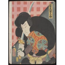 Estampe japonaise "Ichikawa Ichizo III as Iwami Jutaro" par Utagawa Kunisada, 歌川国貞 (Utagawa Kunisada I 歌川 国貞)