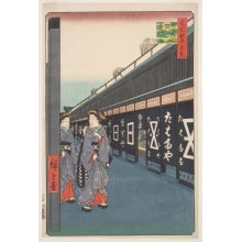 Estampe japonaise "Cotton-goods Lane at Ōdenma-chō (Ōdenmachō momendana)" par Utagawa Hiroshige, 歌川広重 (Utagawa Hiroshige I 歌川 広重)