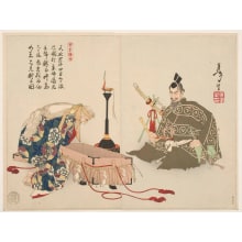 Japanischer Druck "Demon Rashomon visits Watanabe no Tsuna" von Tsukioka Yoshitoshi, 月岡芳年 (Tsukioka Yoshitoshi 月岡 芳年)