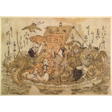 Japanischer Druck "Treasure Boat (Takara-bune)" von Ishikawa Toyonobu, 石川豊信 (Ishikawa Toyonobu 石川 豊信)
