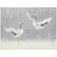 Estampe japonaise "Dance of Eternal Love" par Yoshida Toshi, 吉田遠志 (Toshi Yoshida)