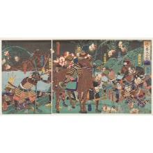 Estampe japonaise "Picture of the Great Battle of Shizu-ga-mine" par Tsukioka Yoshitoshi, 月岡芳年 (Tsukioka Yoshitoshi 月岡 芳年)