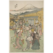 Japanese Print "The Echigoya in Surugachō (Surugachō Echigoya)" by Kitagawa Utamaro II 二代 喜多川 歌麿