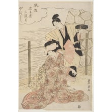 Estampe japonaise "Chushingura, Act II" par Utagawa Toyokuni I, 歌川豊国 (Utagawa Toyokuni I 歌川 豊国)