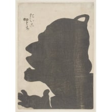 Estampe japonaise "Silhouette Of The Head And Hand Of A Taikomochi" par Utagawa Kuniyoshi, 歌川国芳 (Utagawa Kuniyoshi 歌川 国芳)