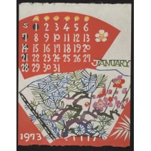 Estampe japonaise "January, 1973 – Fans and Designs of Pine, Plum and Bamboo" par Nishijima, Takeshi