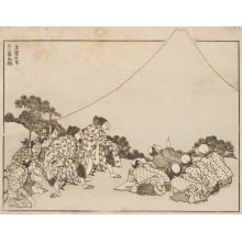 Japanischer Druck "Mount Fuji Appearing in the 5th Year of Kōrei (Kōrei gonen Fujimine shutsugen)" von Kobayashi Eitaku, 小林永濯 (Kobayashi Eitaku, Katsushika Hokusai 葛飾 北斎)