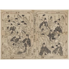 Japanese Print "Guryuen O San-Ju-Rok-Kasen Ni Egaku to Date" by Totoya Hokkei, 魚屋北渓 (Totoya Hokkei)