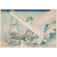 Japanese Print "In the Mountains of Tōtomi Province (Tōtomi sanchū)" by Katsushika Hokusai, 葛飾北斎 (Katsushika Hokusai 葛飾 北斎)