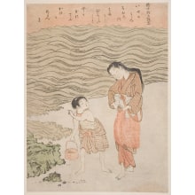 Japanese Print "On The Sands Of Ise" by Suzuki Harunobu, 鈴木春信 (Suzuki Harunobu 鈴木 春信)