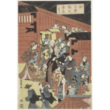 Japanischer Druck "View of Cherry Blossoms at the New Yoshiwara" von Utagawa Toyokuni I, 歌川豊国 (Utagawa Toyokuni I 歌川 豊国)