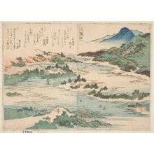 Japanese Print "Ama No Hashidate" by Totoya Hokkei, 魚屋北渓 (Totoya Hokkei)