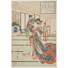 Estampe japonaise "Princess Fusehime from "The Eight Heroes of the Satomi Clan" Series" par Ryusai Shigeharu
