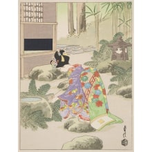 Japanischer Druck "Girl Washing Hands" von Hasegawa Sadanobu III, 代長谷川貞信〈3〉 (Hasegawa Sadanobu III)