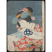 Japanischer Druck "A Woman Folding Cloth" von Unknown, 無款