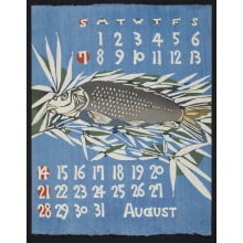 Estampe japonaise "August, 1977 – A Carp from Lake Biwa near Kyoto" par Takeshi Nishijima