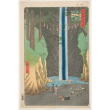 Estampe japonaise "The Fudō Falls at Ōji (Ōji Fudō no taki)" par Utagawa Hiroshige, 歌川広重 (Utagawa Hiroshige I 歌川 広重)