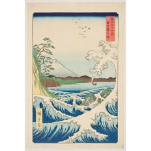 Japanischer Druck "The Sea off Satta in Suruga Province (Suruga Satta no kaijō)" von Utagawa Hiroshige, 歌川広重 (Utagawa Hiroshige I 歌川 広重)