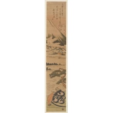 Japanischer Druck "Saigyo Hoshi Contemplating Mt. Fuji" von Katsukawa Shunsho, 勝川春章 (Katsukawa Shunshō 勝川 春章)