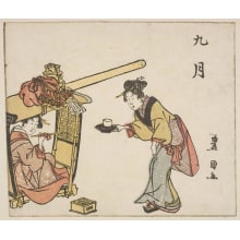 Japanischer Druck "Ku Gatsu. The Ninth Month" von Utagawa Toyokuni I, 歌川豊国 (Utagawa Toyokuni I 歌川 豊国)