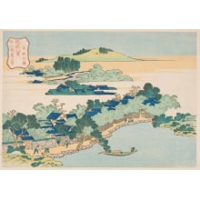Japanischer Druck "Bamboo Grove at Kumemura (Kumemura chikuri)" von Katsushika Hokusai, 葛飾北斎 (Katsushika Hokusai 葛飾 北斎)