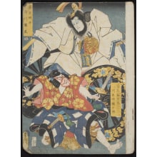 Japanese Print "A Scene from a Play" by Utagawa Kunisada, 歌川国貞 (Utagawa Kunisada I 歌川 国貞)