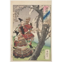 Japanischer Druck "Musashibo Benkei, Kurō Hangan Minamoto Yoshitsune" von Tsukioka Yoshitoshi, 月岡芳年 (Tsukioka Yoshitoshi 月岡 芳年)