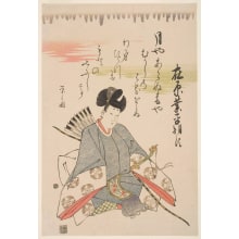 Hosoda Eishi, 細田栄之 (Eishi, Hosoda)创作的日本版画《Ariwara No Narihara Ason》