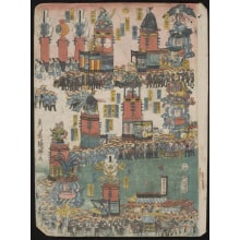 Japanischer Druck "A Procession" von Unknown, 無款