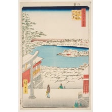 Japanischer Druck "Hilltop View, Yushima Tenjin Shrine (Yushima Tenjin sakaue tenbō)" von Utagawa Hiroshige, 歌川広重 (Utagawa Hiroshige I 歌川 広重)