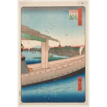 Japanese Print "Distant View of Kinryūzan Temple and Azuma Bridge" by Utagawa Hiroshige, 歌川広重 (Utagawa Hiroshige I 歌川 広重)