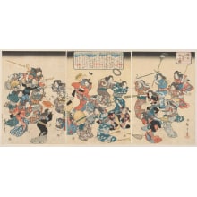Japanischer Druck "Picture Of The Ancient Custom Of Uwanariuchi" von Utagawa Hiroshige, 歌川広重 (Utagawa Hiroshige I 歌川 広重)