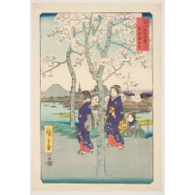 Japanese Print "The Sumida River Embankment in the Eastern Capital (Tōto Sumidazutsumi)" by Utagawa Hiroshige, 歌川広重 (Utagawa Hiroshige I 歌川 広重)