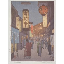 Japanischer Druck "Shinjuku" von Yoshida Toshi, 吉田遠志 (Toshi Yoshida)