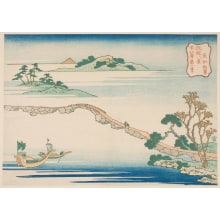 Estampe japonaise "Clear Autumn Sky at Chōkō (Chōkō shūsei)" par Katsushika Hokusai, 葛飾北斎 (Katsushika Hokusai 葛飾 北斎)