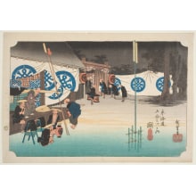 Japanese Print "Seki: An Early Start From Headquarters" by Utagawa Hiroshige, 歌川広重 (Utagawa Hiroshige I 歌川 広重)