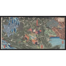 Estampe japonaise "Shimura Seizō Captures the Mountain Woman Alive at Yakeyama Pass" par Tsukioka Yoshitoshi, 月岡芳年 (Tsukioka Yoshitoshi 月岡 芳年)