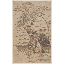 Japanese Print "Nasu no Yoichi at Dan no Ura" by Unknown, 無款