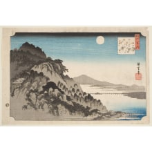 Japanese Print "Autumn Moon on Mount Ishi" by Utagawa Hiroshige, 歌川広重 (Utagawa Hiroshige I 歌川 広重)