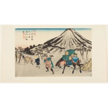 Estampe japonaise "Distant View of Asamayama from the Little Village of Urawa" par Keisai Eisen, 渓斉英泉 (Keisai Eisen 渓斉 英泉)