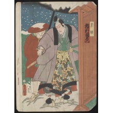 Estampe japonaise "Two Figures in a Snowy Scene" par Utagawa Kunisada, 歌川国貞 (Utagawa Kunisada I 歌川 国貞)